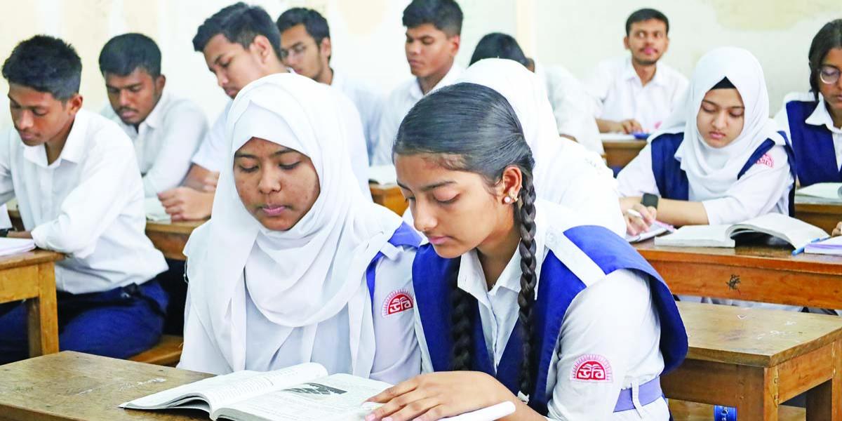 পৌরনীতি ও নাগরিকতা অধ্যায়ের ৬টি বহুনির্বাচনি প্রশ্ন ও উত্তর, ৩য় পর্ব, এসএসসি পরীক্ষার পৌরনীতি ও নাগরিকতা